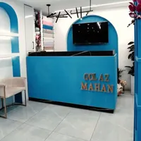 شاکرد ساده برای کناف|استخدام معماری، عمران و ساختمانی|گلبهار, |دیوار
