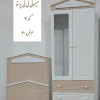 سرویس خواب  کمد
