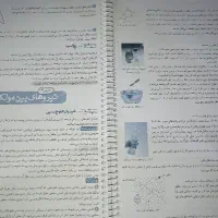 کتاب فیزیک دهم خیلی سبز چاپ ۴۰۳|کتاب و مجله آموزشی|تهران, اقدسیه|دیوار