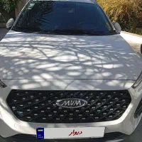 ایکس22پرو Mtرنگ سفید مدل 1404