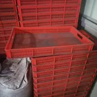 سبد پلاستیکی