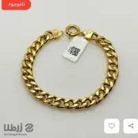 دستبند طلا
