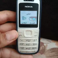 نوکیا