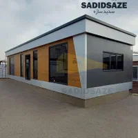 کانکس اداری دفتری ویلایی نگهبانی فست فود