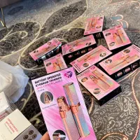 شیور ماتیکی دو کاره