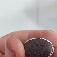 عقیق خط|جواهرات|قم, شهدا|دیوار