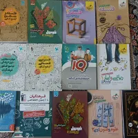 فروش کتابهای کنکور انسانی