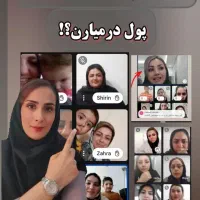 دعوت به کار در خانه بدون محدودیت|استخدام درمانی، زیبایی، بهداشتی|اهواز, کیانپارس |دیوار