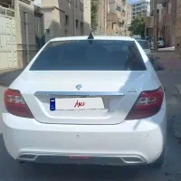 دنا پلاس اتومات آبشنال