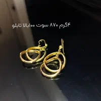طلا  گوشواره صد بالا تابلو با فاکتور