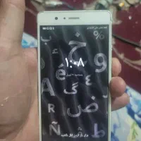 p9 lite هواوی
