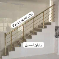 نصب انواع نرده استیل، آلومینیوم ، استاتیک و چوبی|خدمات پیشه و مهارت|شیراز, نصر|دیوار