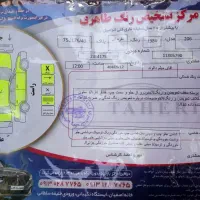پژو ۲۰۶ تیپ ۵ مدل ۸۴ تمام رنگ، فرانسوی کم‌کار|خودرو سواری و وانت|شاهین‌شهر, الهیه|دیوار