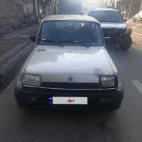 نیو پی کی مدل 85 نقد اقساط