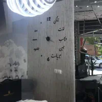 ساعت دیواری پازلی تریپل اچ|ساعت دیواری و تزئینی|اهواز, کوی فرهنگیان ۲|دیوار