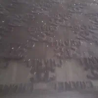 روسری مجلسی|لباس|قوچان, |دیوار