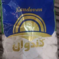 قندبسته بندی