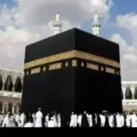 فروش فیش حج عمره