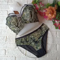 ست فنردار هارنسی پلنگی و عکس دوم ست چریکی|لباس|رشت, پل تالشان|دیوار