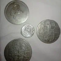 سکه قدیمی جمهوری اسلامی و پهلوی