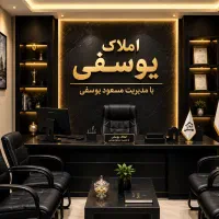 رهن-آپارتمان-145-متری-طبقه-4-شهرک-مدرس-خ-درختی