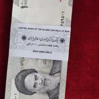 بسته ی بانکی|کلکسیون سکه، تمبر، اسکناس|مراغه, |دیوار