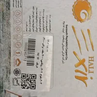 فرش طرح بلوچی|فرش|پردیس, فاز ۱۱|دیوار