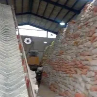 خرید و فروش انواع سبوس برنج به صورت عمده
