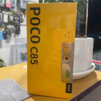 گوشی poco c85 نقد اقساط