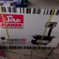 ترازومحک/ 15000 /50کیلویی/پلمپ
