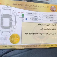 ام وی ام ۱۱۰ s  تمیز فنی رویت ۲۰