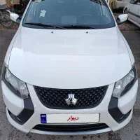 کوییک صفر خشک