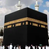 حج عمره