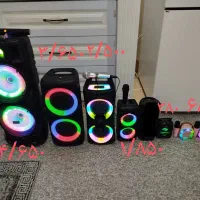 تعدادی اسپیکر اقتصادی نو رادیو دار از380 تا 4/650