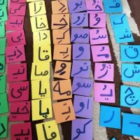 الفبای فارسی