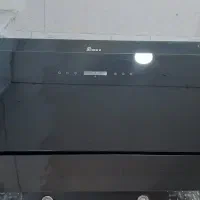 هود مشکی|هود|اراک, |دیوار