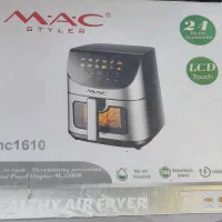 سرخکن برقی MAC|اجاق گاز و لوازم برقی پخت‌وپز|قوچان, |دیوار
