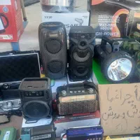 رادیو|سیستم صوتی خانگی|مسجد سلیمان, |دیوار