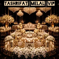 تفاوتِ مراسم شما از اینجا شروع میشه«تشریفات ملل»