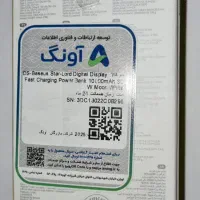 پاور بانک ۱۰۰۰۰بیسوس|لوازم جانبی موبایل و تبلت|خرمآباد, |دیوار