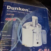 آبمیوه گیریDunken 450w
