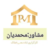 اپارتمان-110متری-شیک-و-لوکس-در-نصر