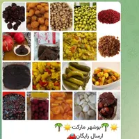 محصولات بوشهر