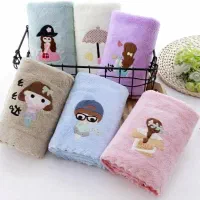 حوله نانو فانتزی|سفره، حوله، دستمال آشپزخانه|نیشابور, هفده شهریور|دیوار