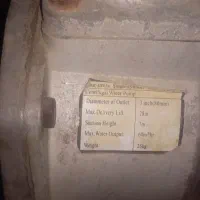 موتور آب سه اینچ جهت معاوضه