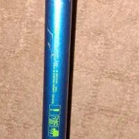 چوب و چرخ ماهیگیری|ماهیگیری|بهبهان, |دیوار