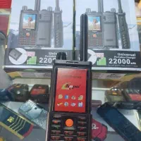 HOPEفول امکانات کیفیت برتر پاور دار|موبایل|شیراز, شهرک گلها|دیوار