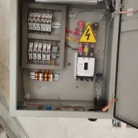 برقکاری|خدمات پیشه و مهارت|صدرا-فارس, فاز ۱|دیوار