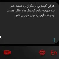 مانتو عکس دو|لباس|ایرانشهر, |دیوار