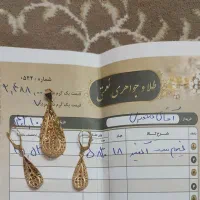 نیم ست کم وزن